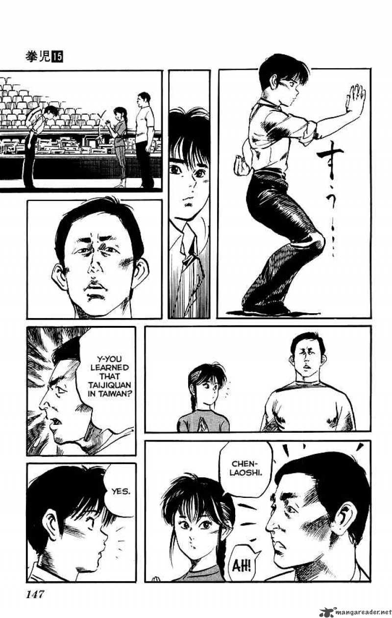 kenji_141_18