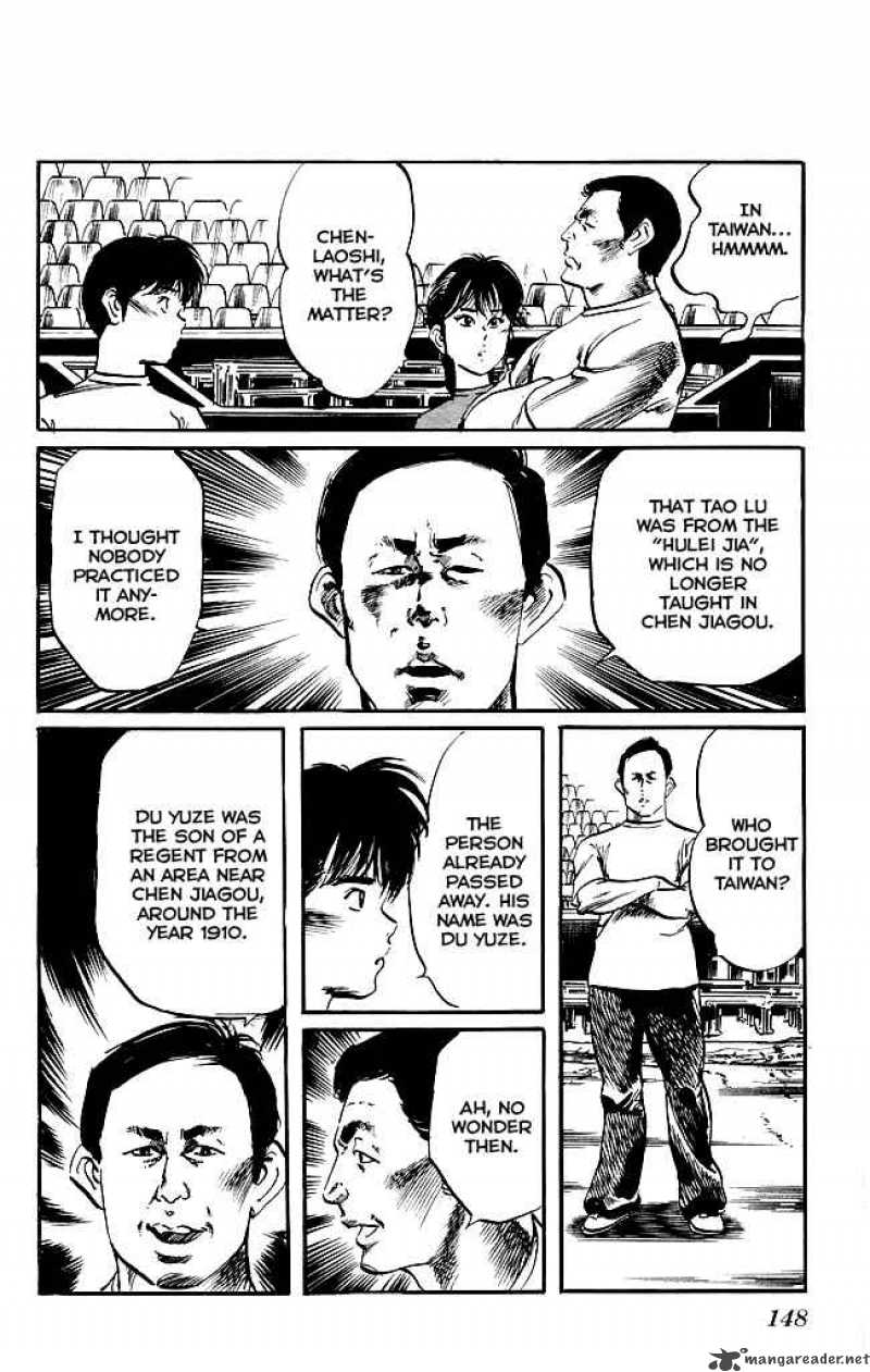 kenji_141_19