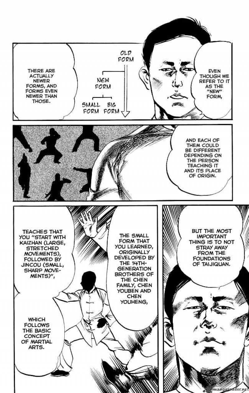 kenji_141_21