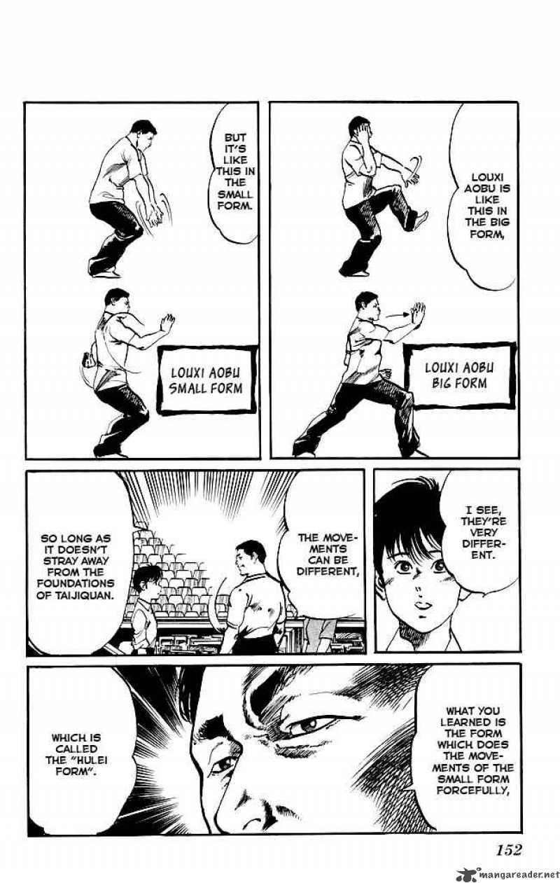 kenji_141_23