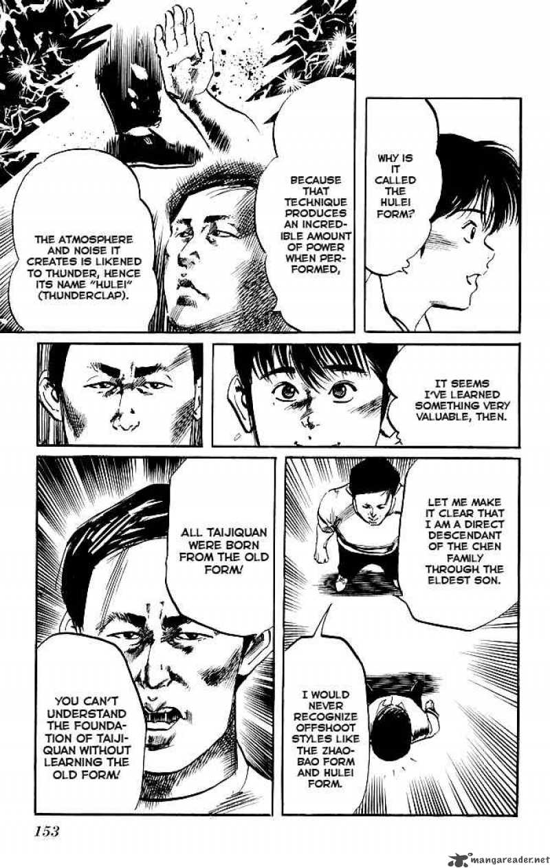 kenji_141_24