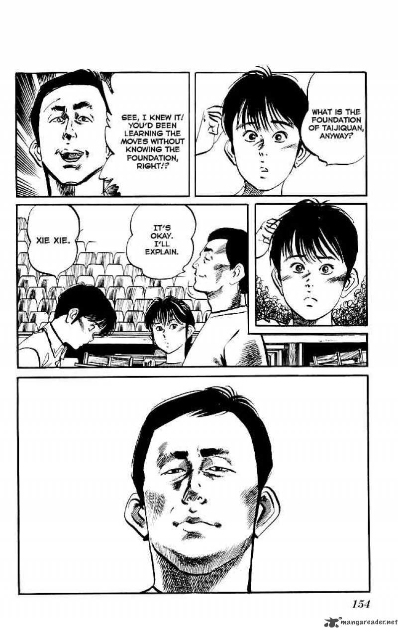 kenji_141_25