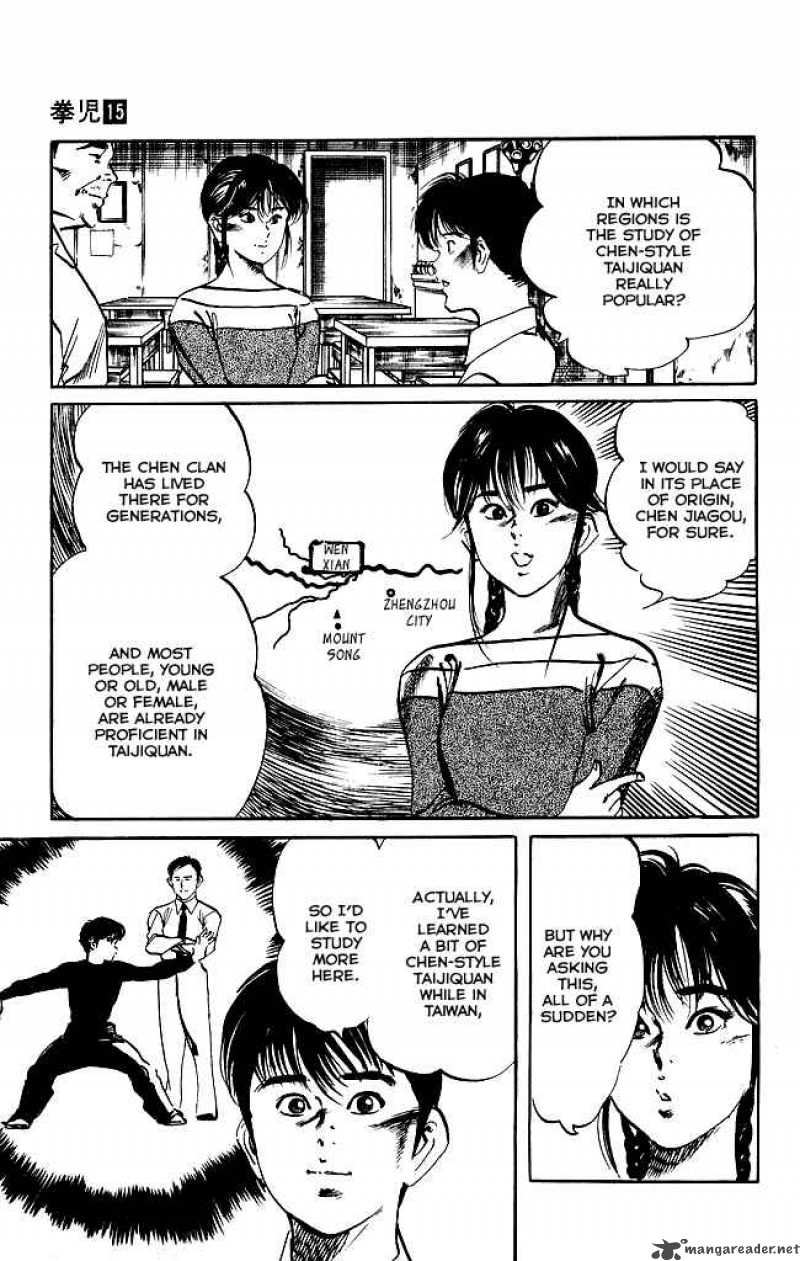 kenji_141_6