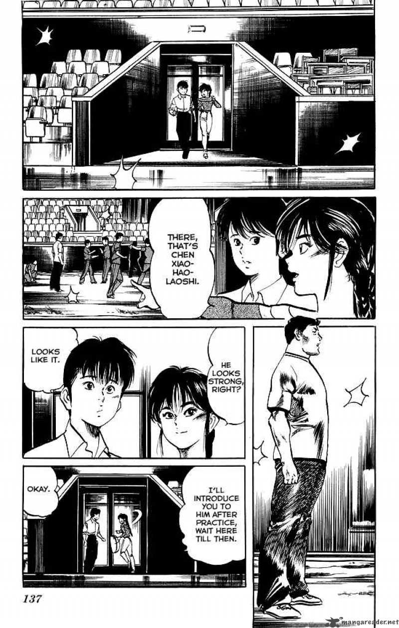 kenji_141_8
