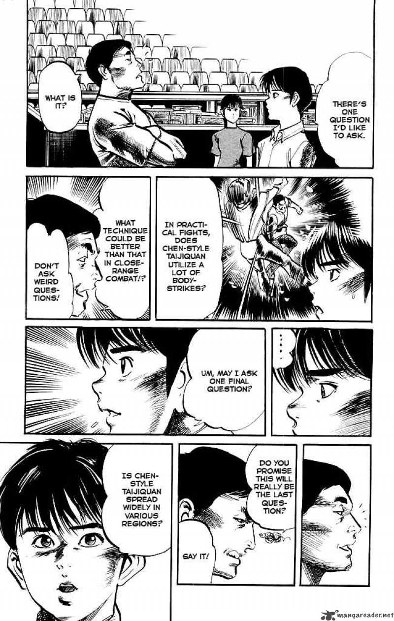 kenji_142_10