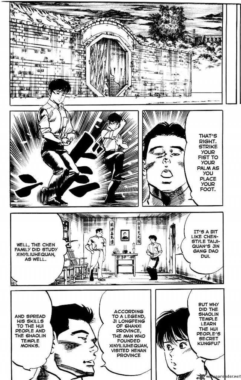 kenji_142_13