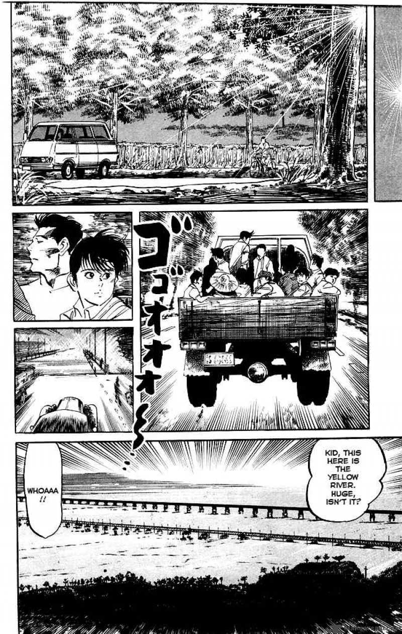 kenji_142_15