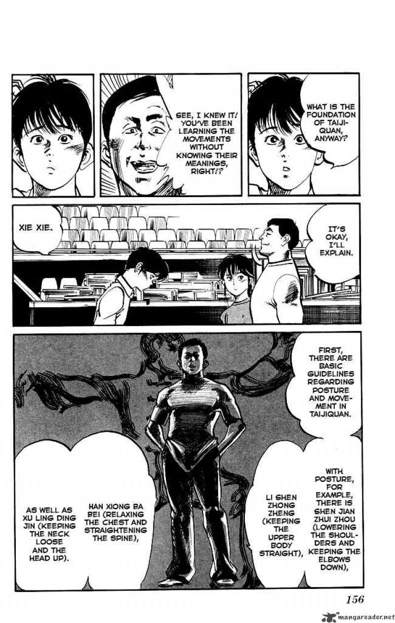 kenji_142_3