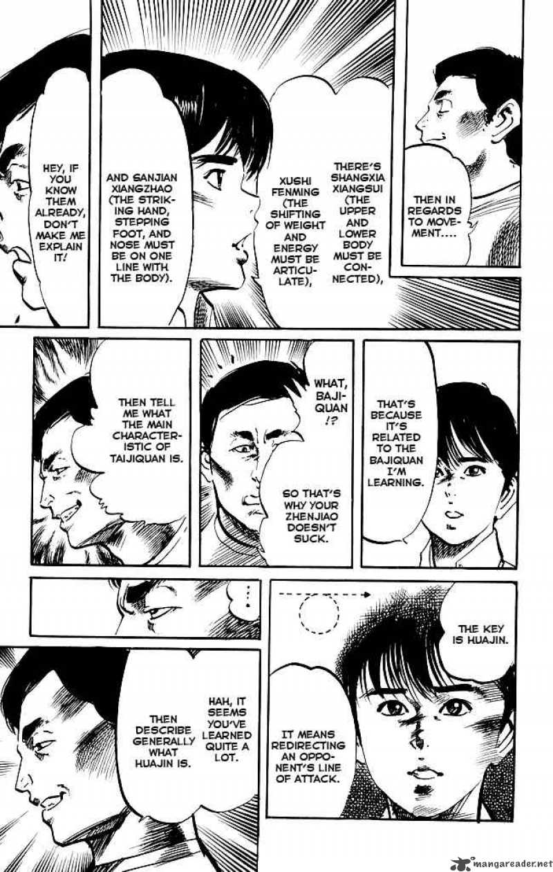kenji_142_4