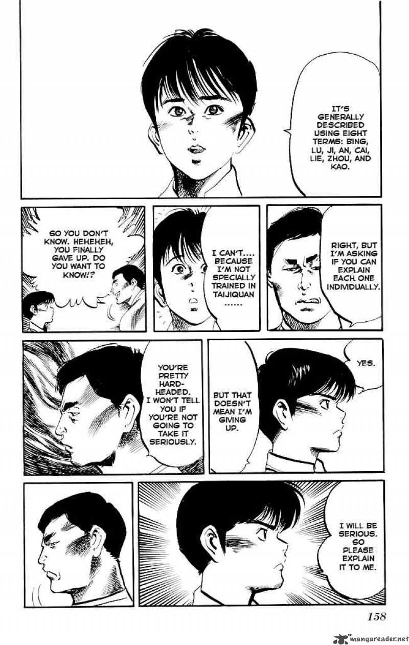 kenji_142_5