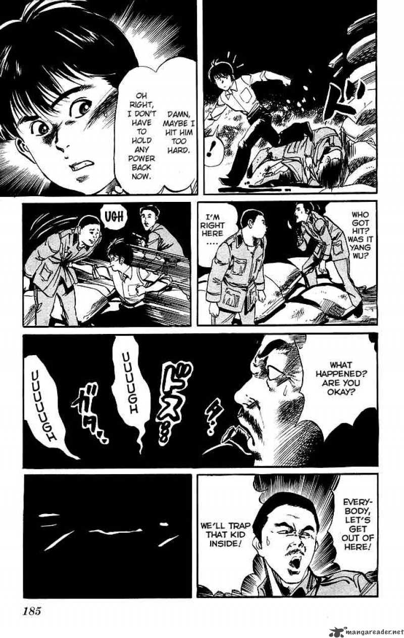 kenji_143_14