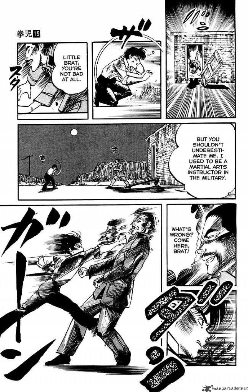 kenji_143_16
