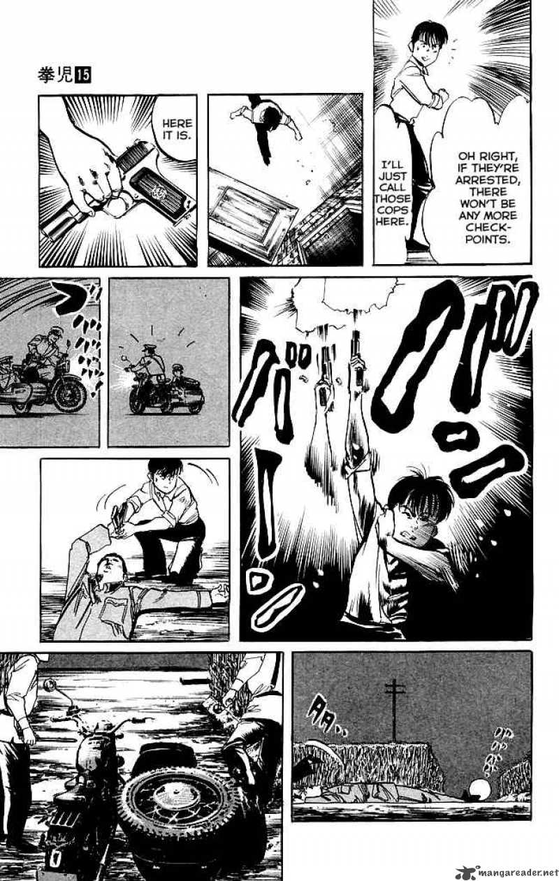 kenji_143_18
