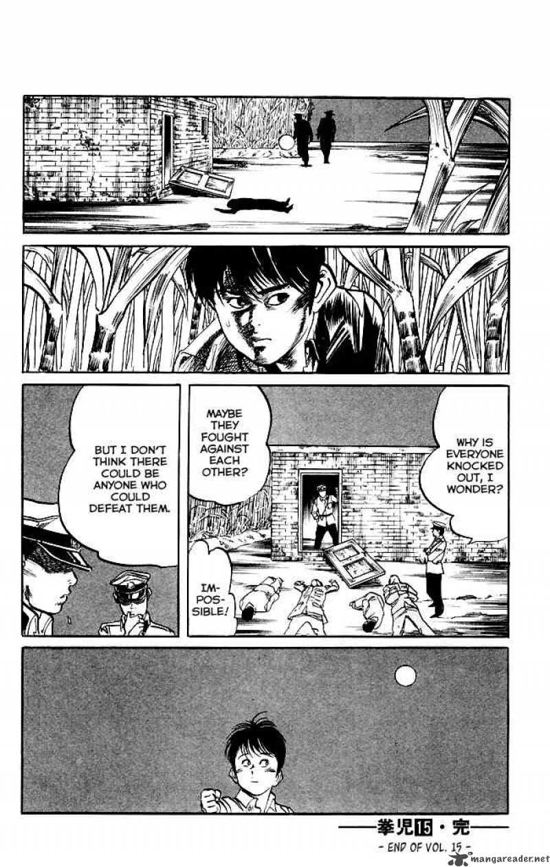 kenji_143_19
