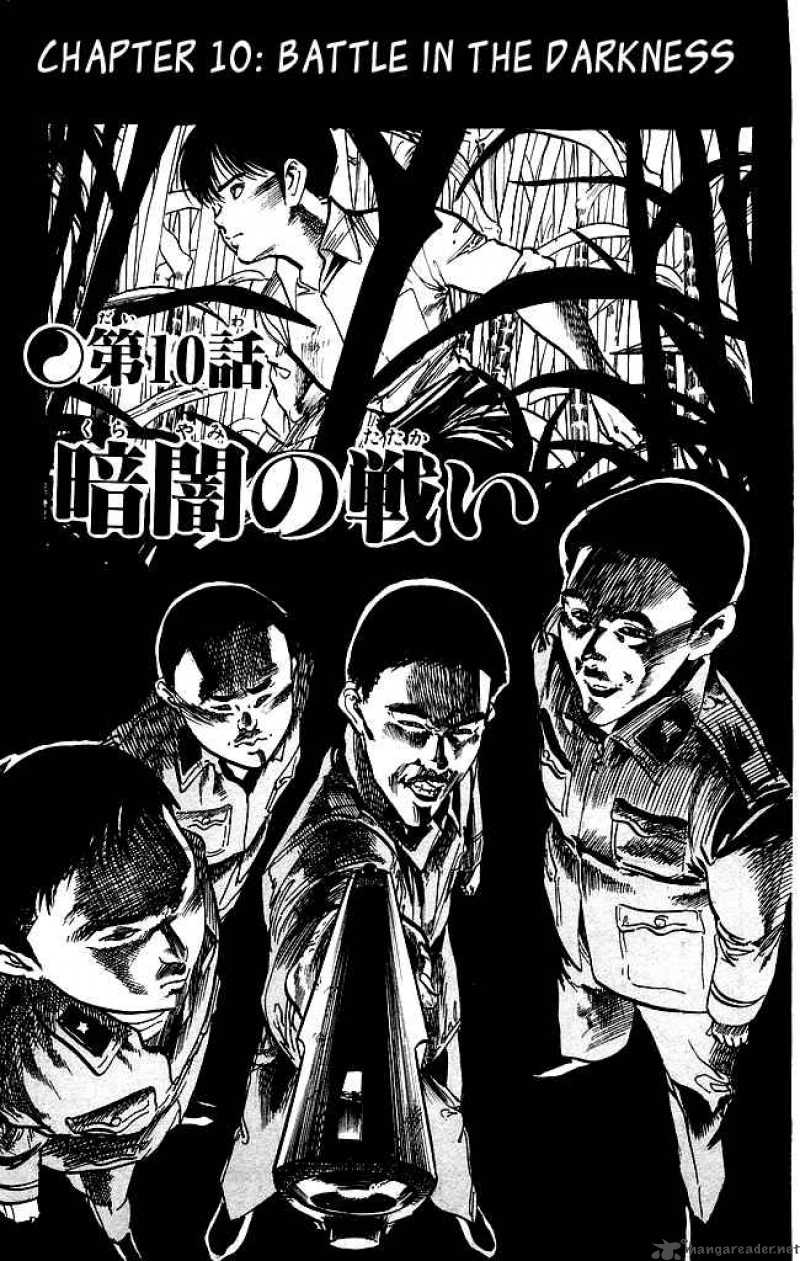 kenji_143_2