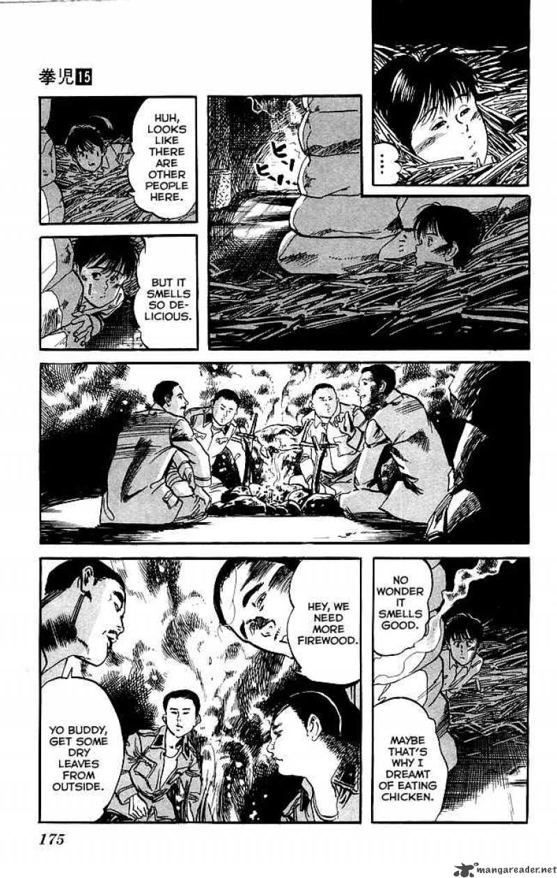 kenji_143_4