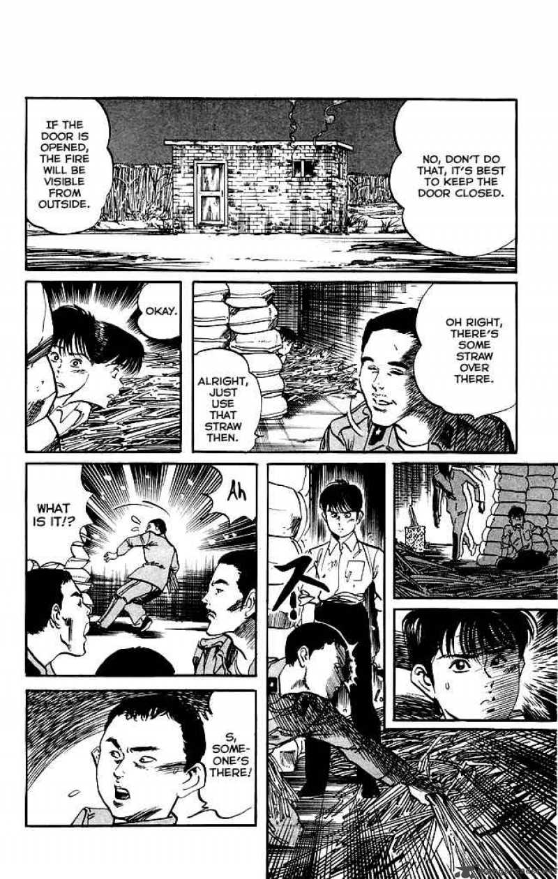 kenji_143_5