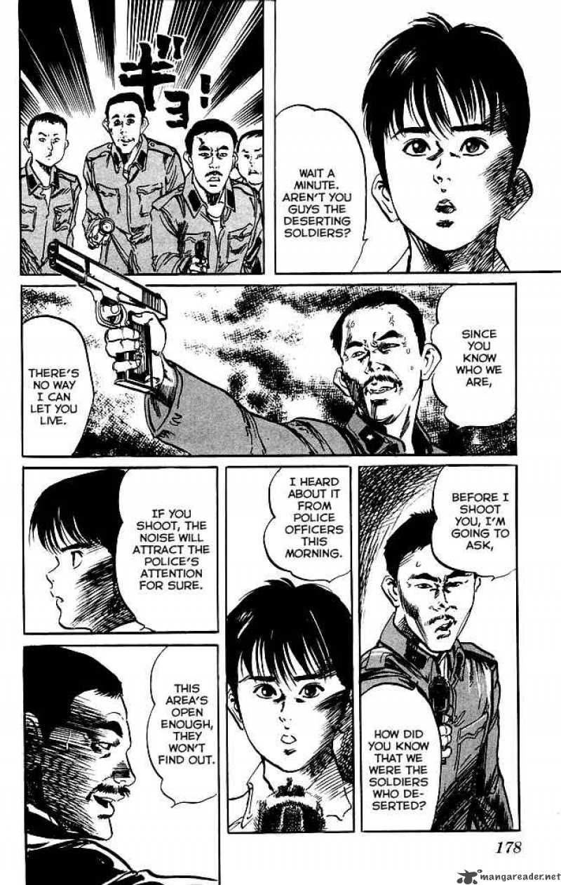 kenji_143_7