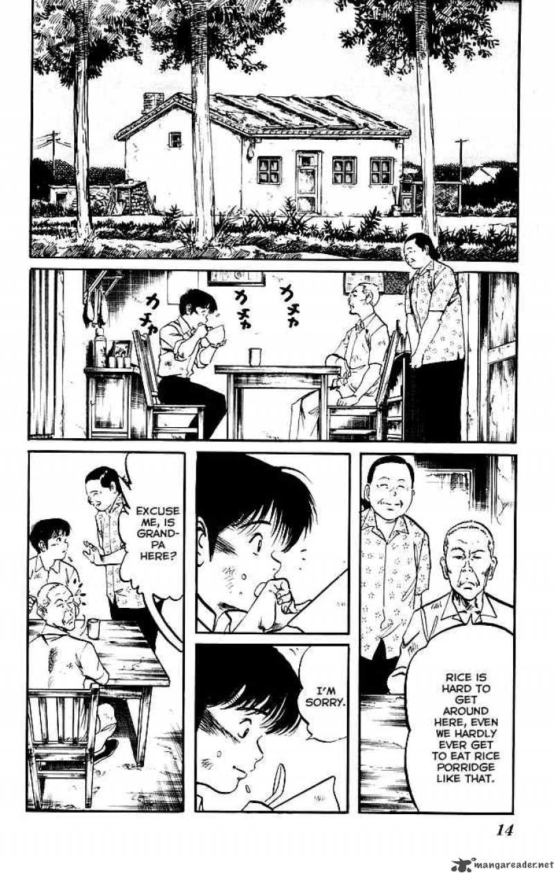 kenji_144_12