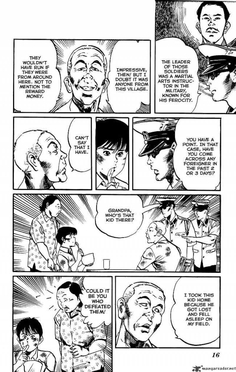 kenji_144_14
