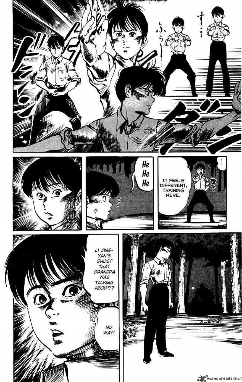 kenji_144_20