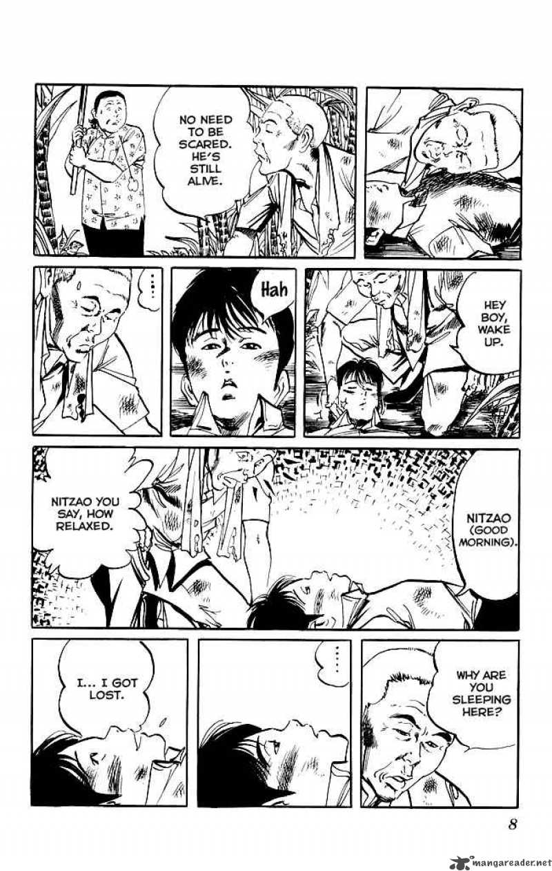 kenji_144_6