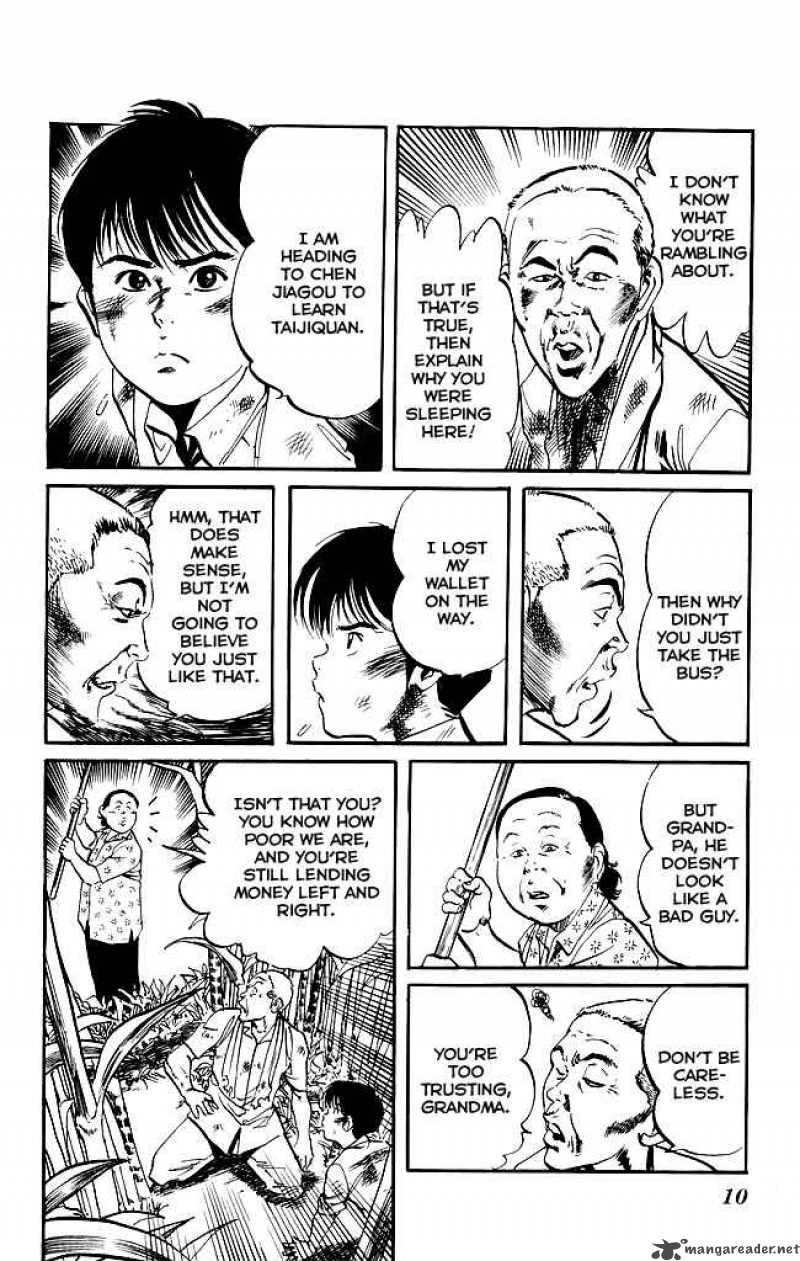 kenji_144_8
