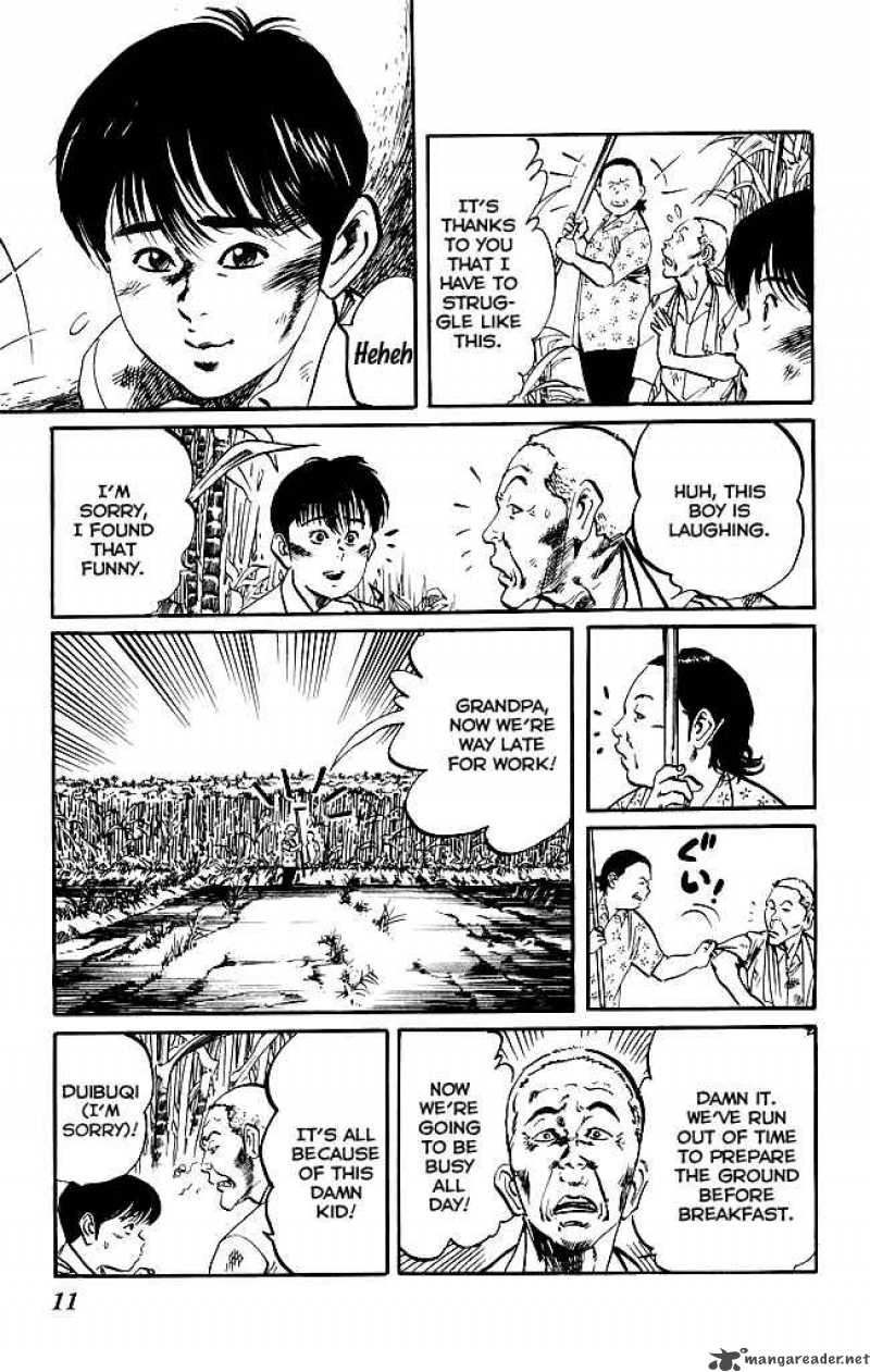 kenji_144_9