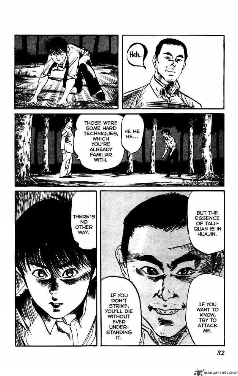 kenji_145_11