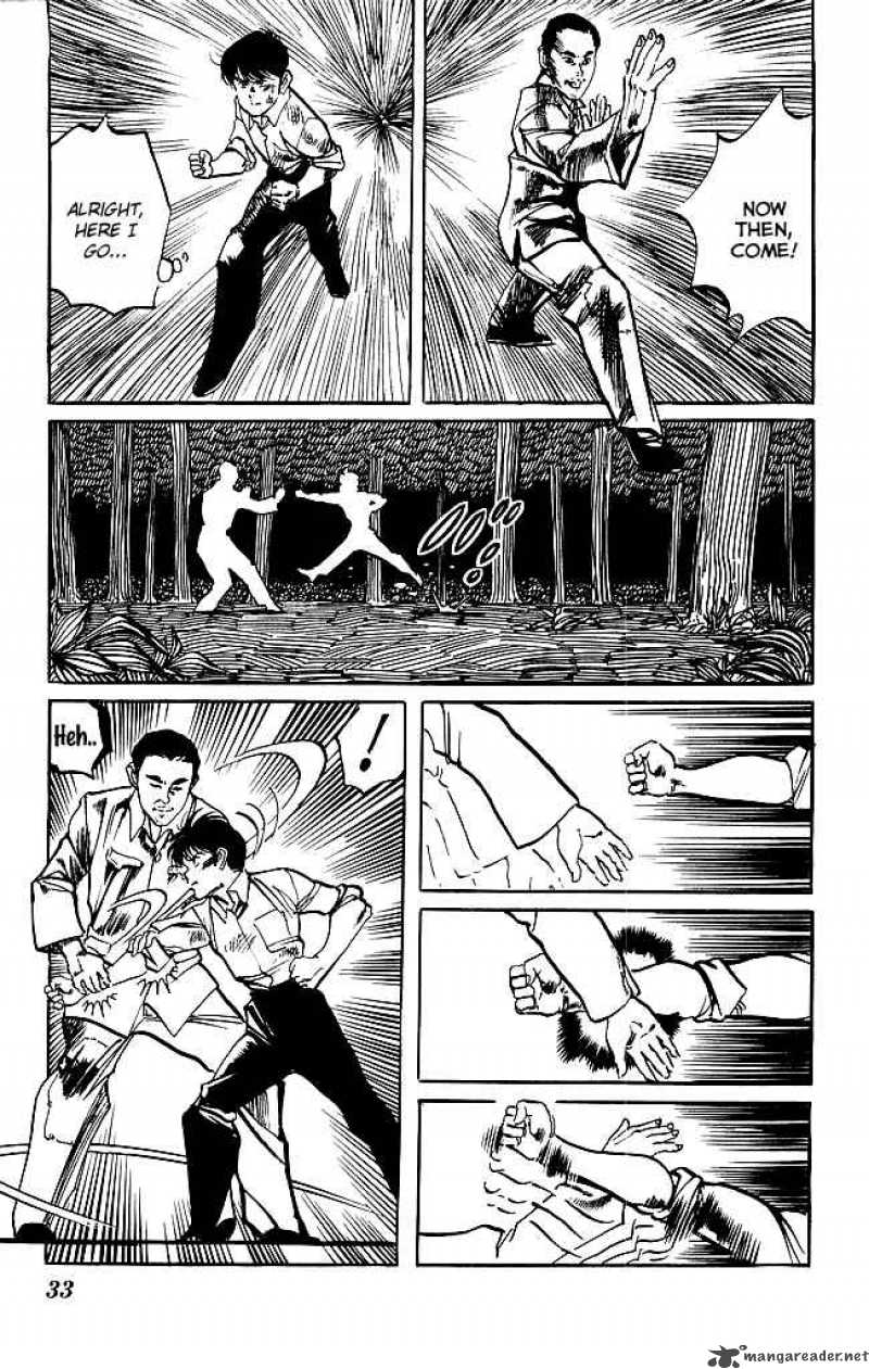 kenji_145_12