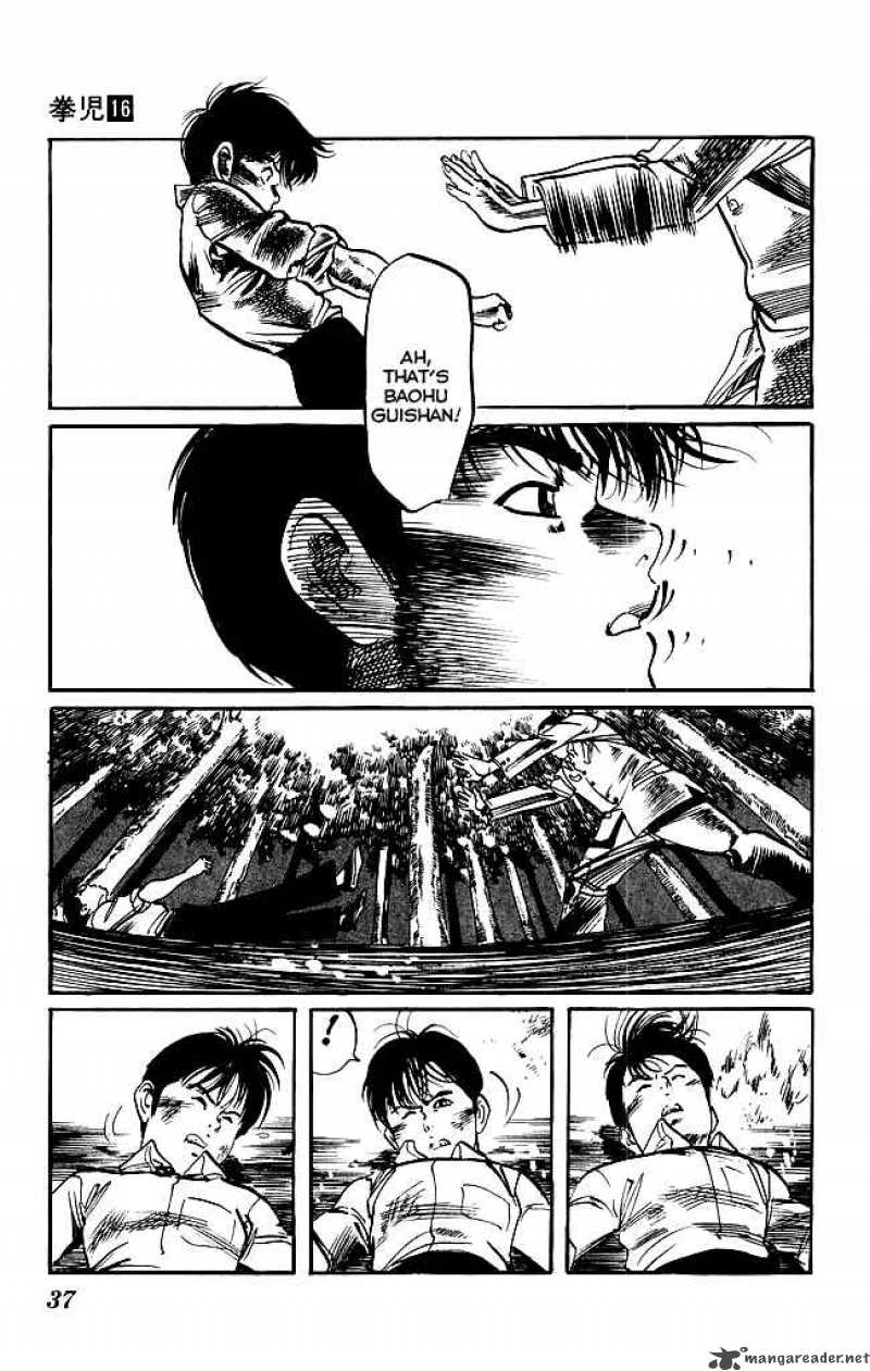 kenji_145_16