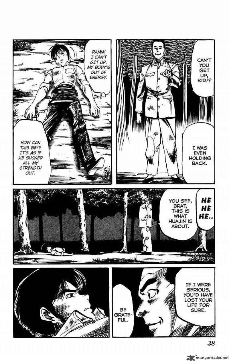 kenji_145_17
