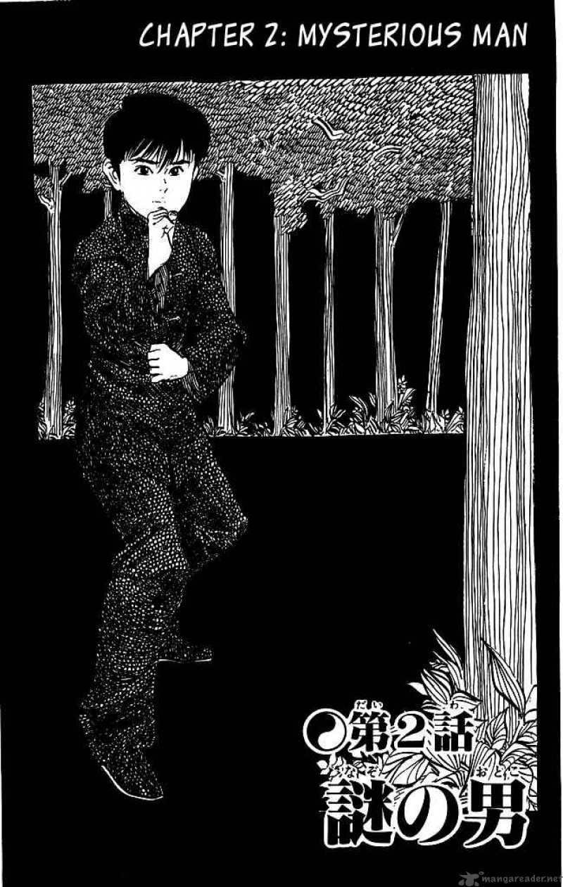 kenji_145_2