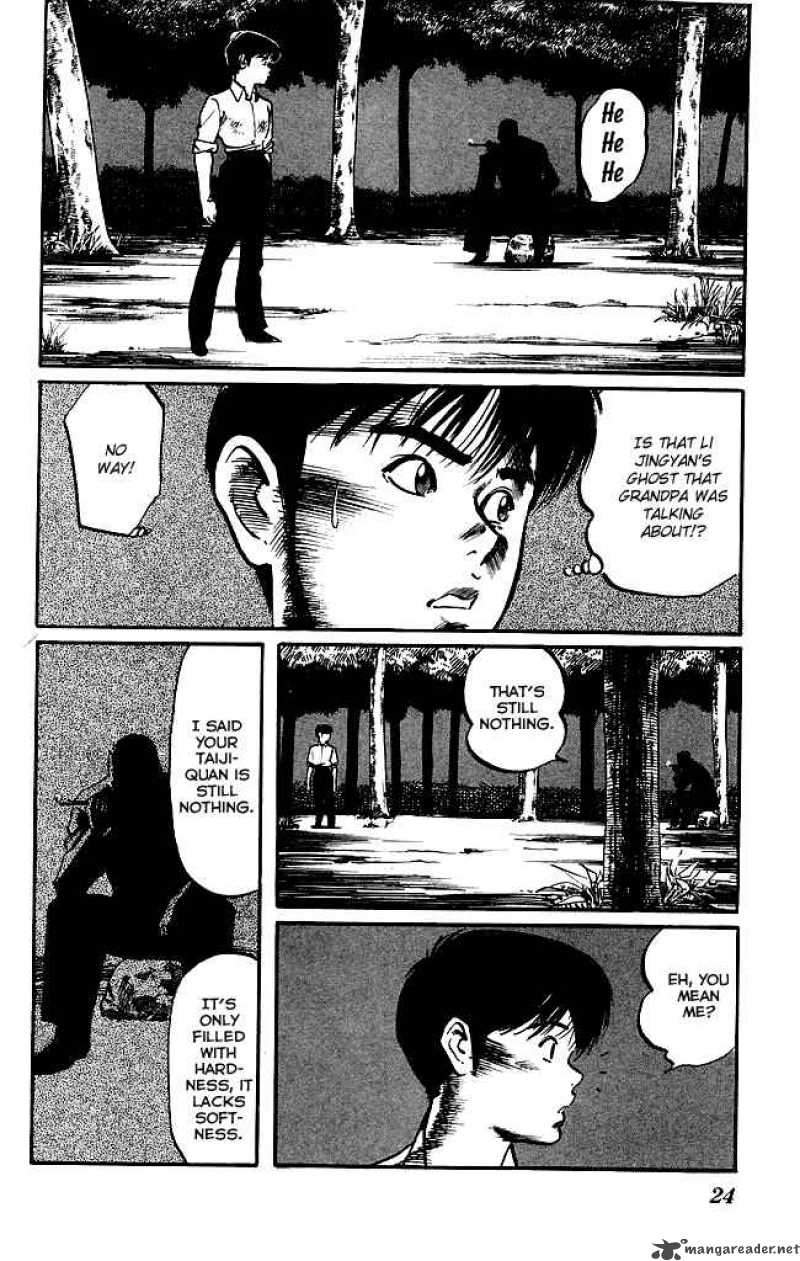 kenji_145_3
