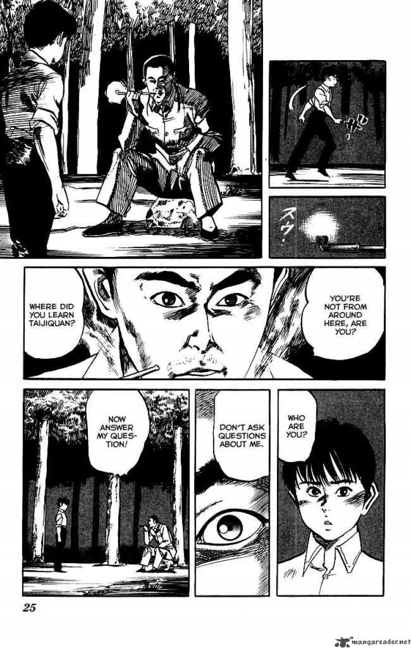 kenji_145_4