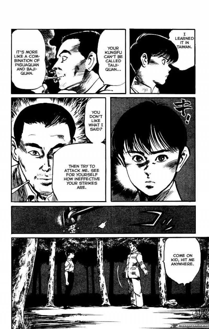 kenji_145_5