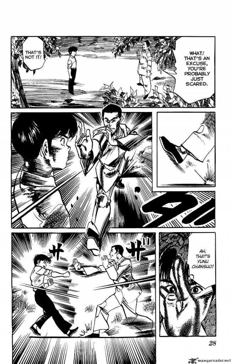 kenji_145_7