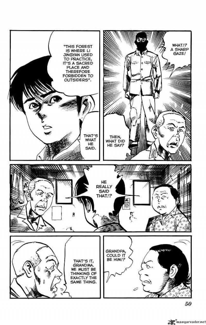 kenji_146_11