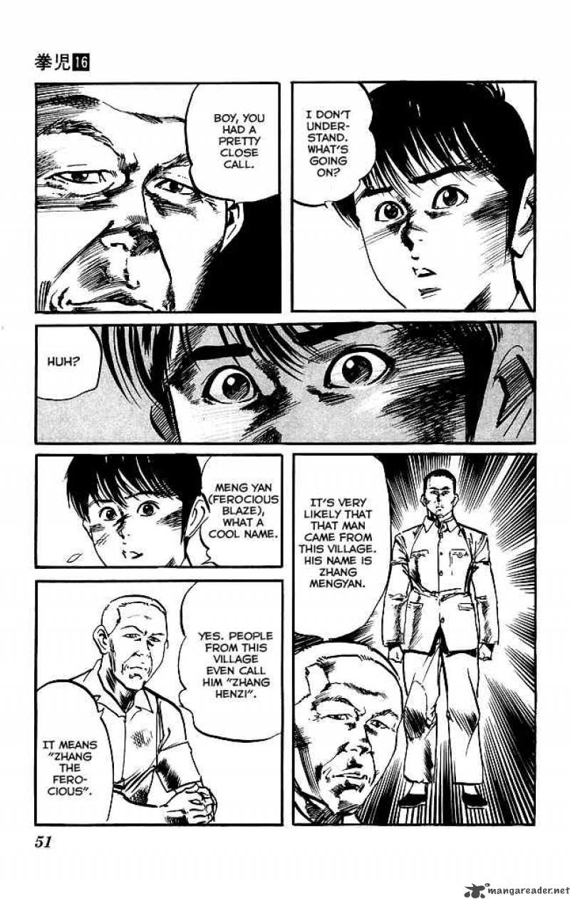 kenji_146_12
