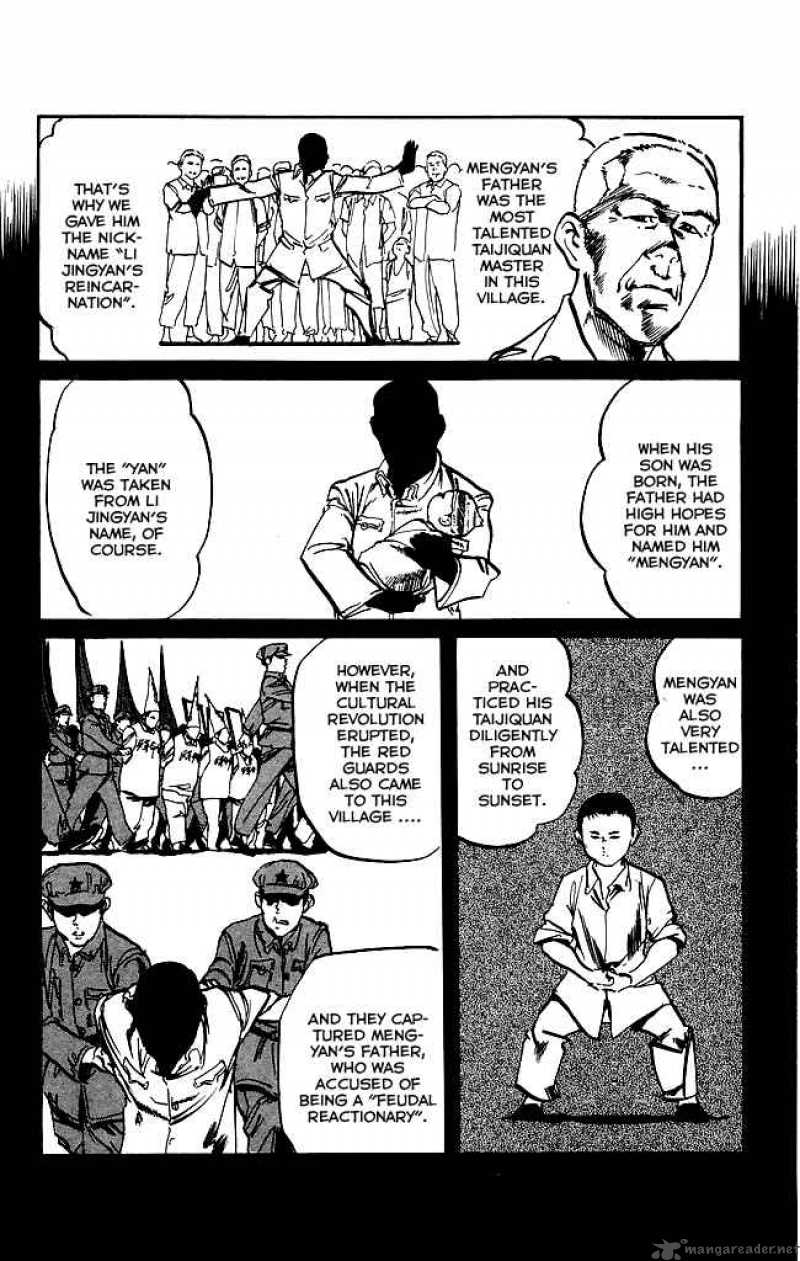 kenji_146_13