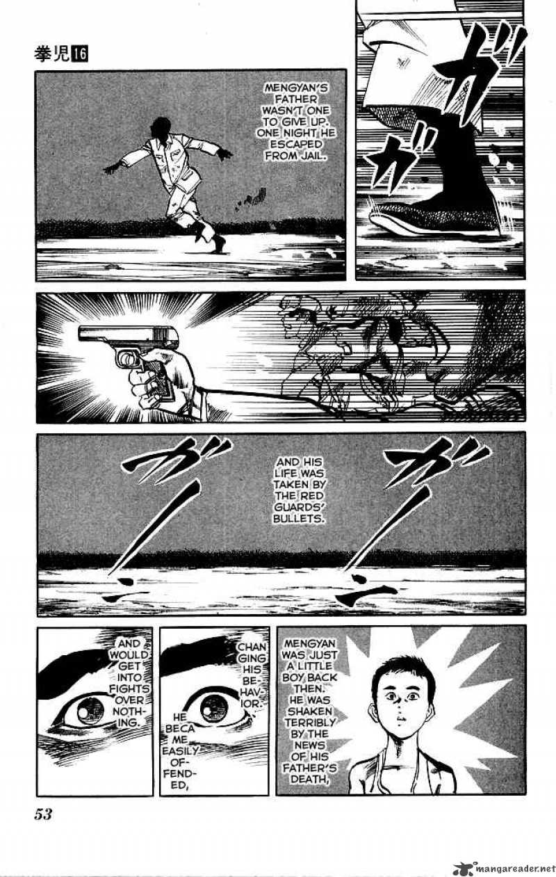 kenji_146_14