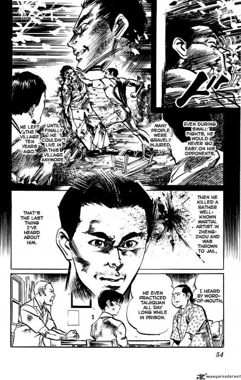 kenji_146_15
