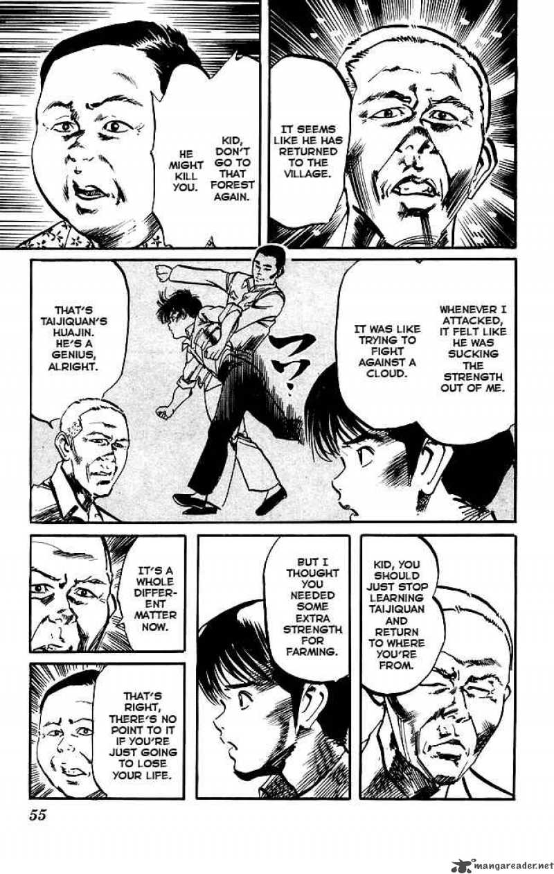 kenji_146_16
