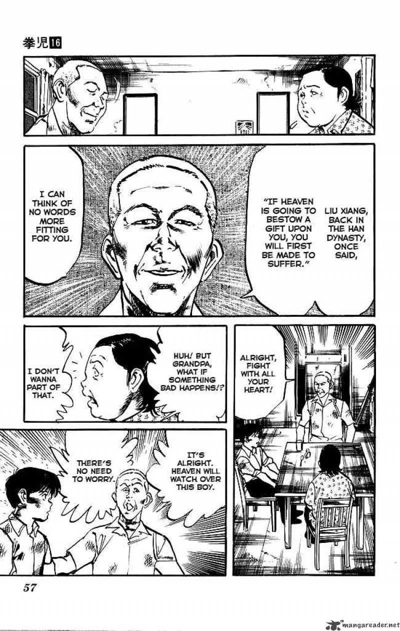 kenji_146_18