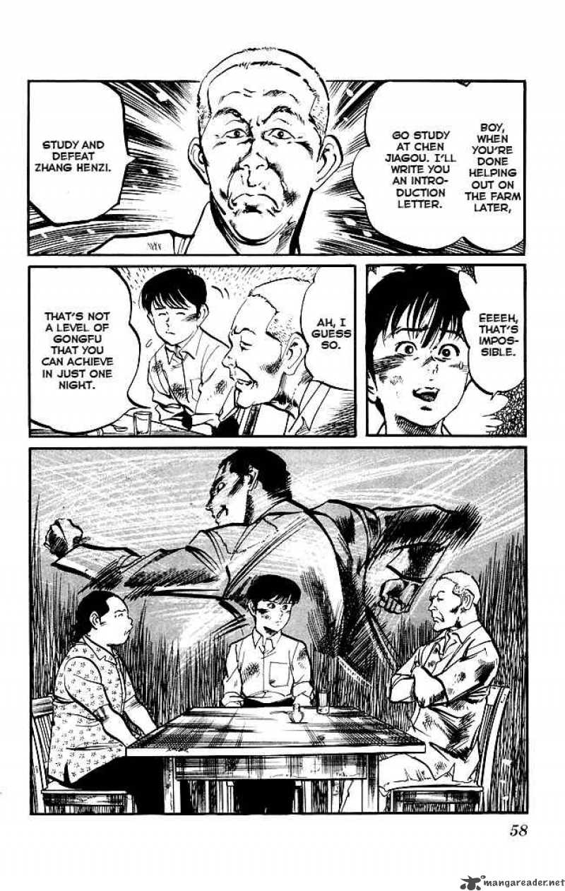 kenji_146_19