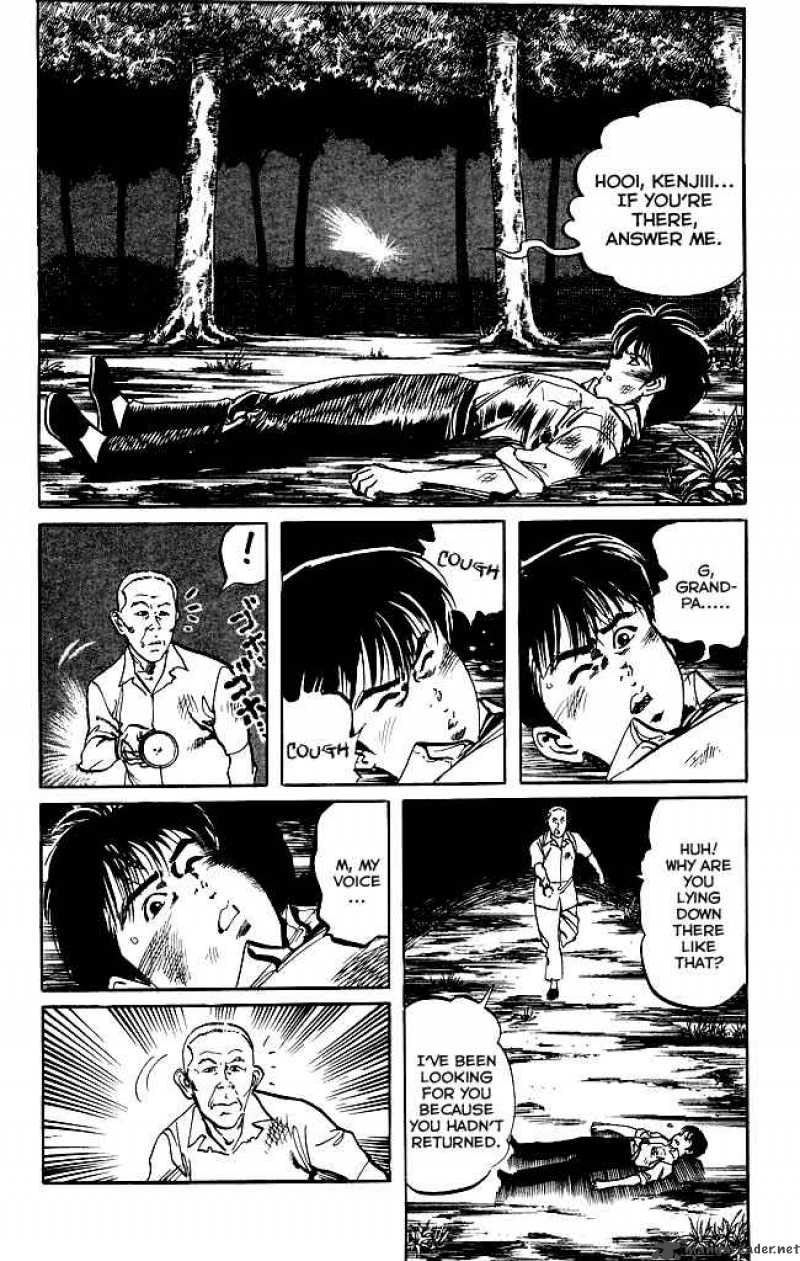 kenji_146_3
