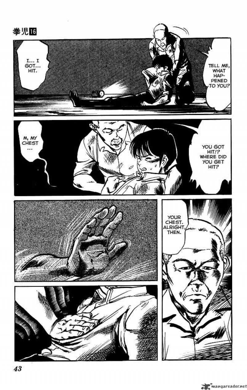 kenji_146_4