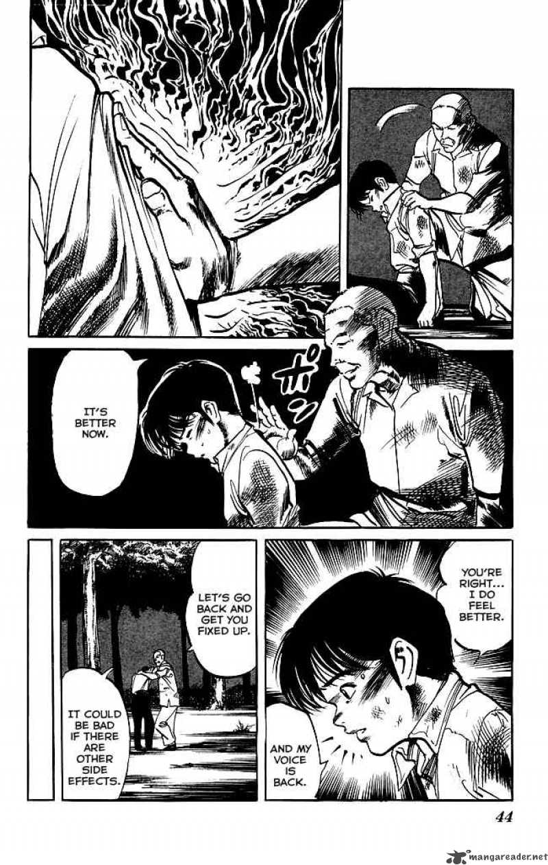 kenji_146_5