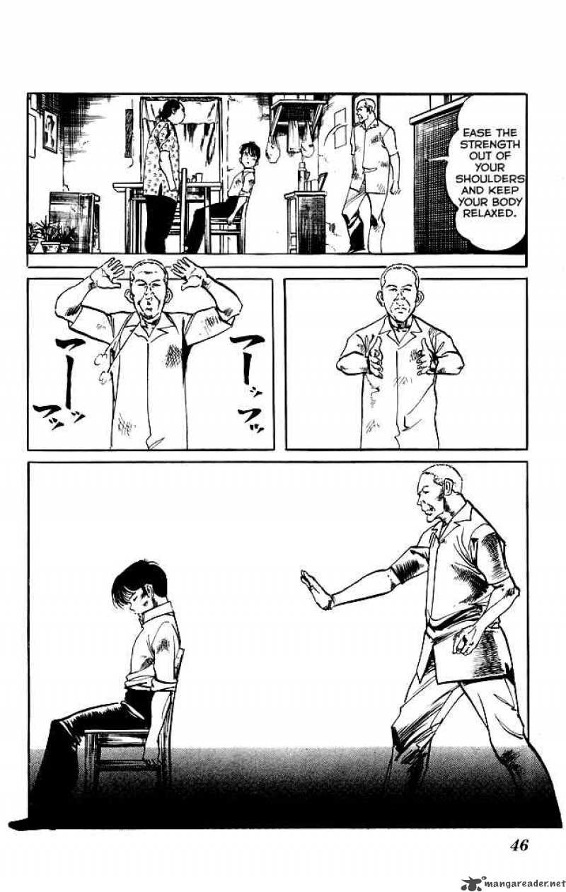 kenji_146_7