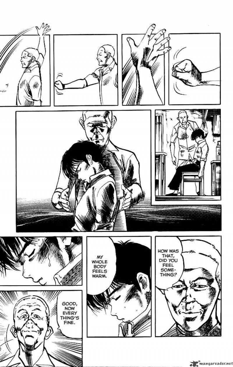 kenji_146_8
